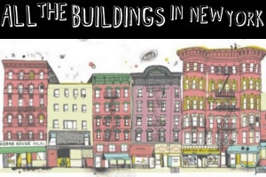ニューヨーク中のビルを描こう?! All the buildings in New York_b0007805_22432727.jpg
