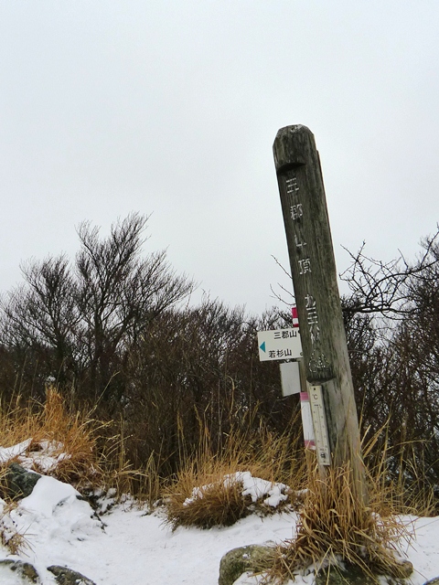 a0097006_2215596.jpg
