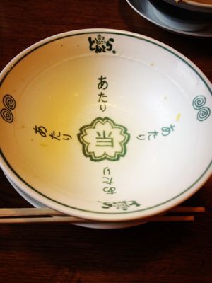 d0115507_2059522.jpg