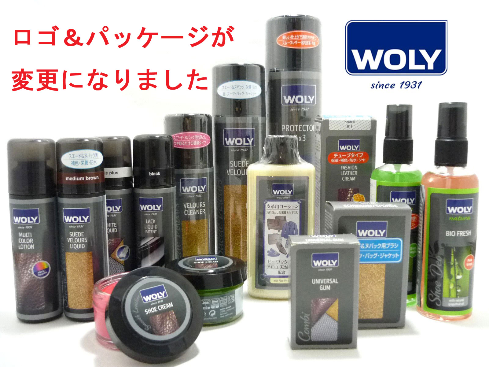 くまモンかつめしかつどん_b0226322_100725.jpg