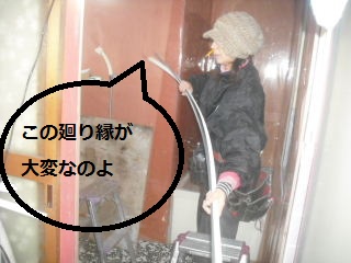5日目の作業_f0031037_21223389.jpg