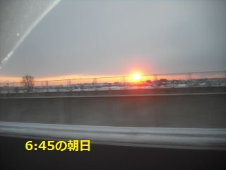 5日目の作業_f0031037_21231892.jpg