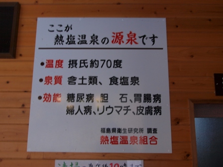 b0080342_14365092.jpg