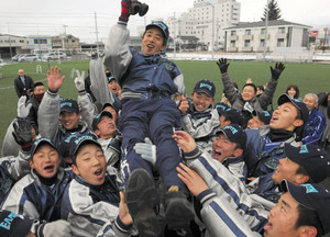 地球環境 信州中野okajima 地球環境 信州中野okajima
