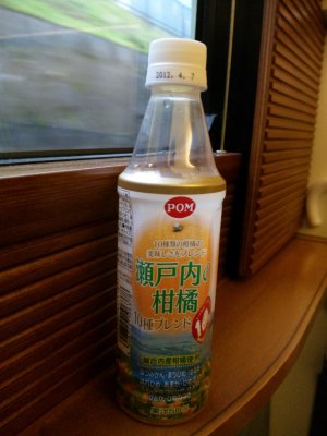 d0142944_13282749.jpg