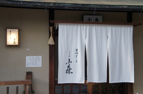 d0226154_21431424.jpg