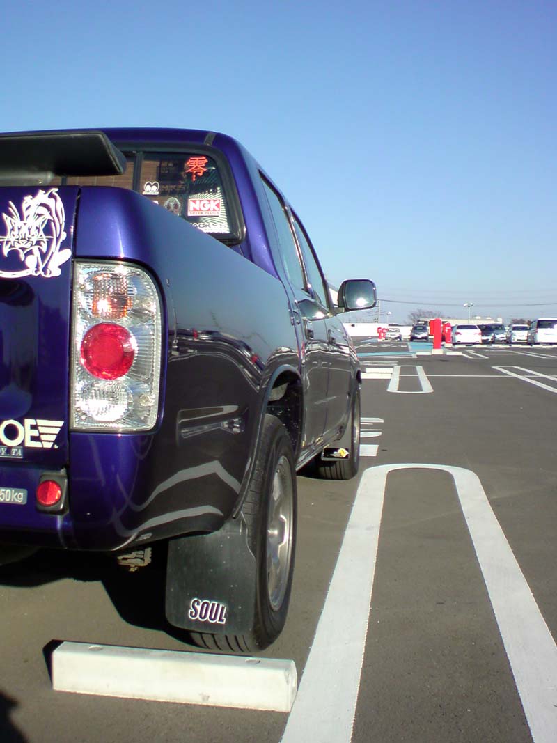 e0033459_16593843.jpg