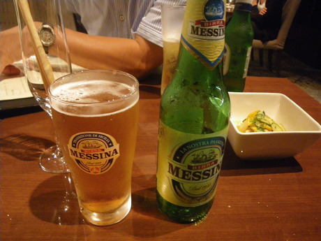 d0230563_0122575.jpg