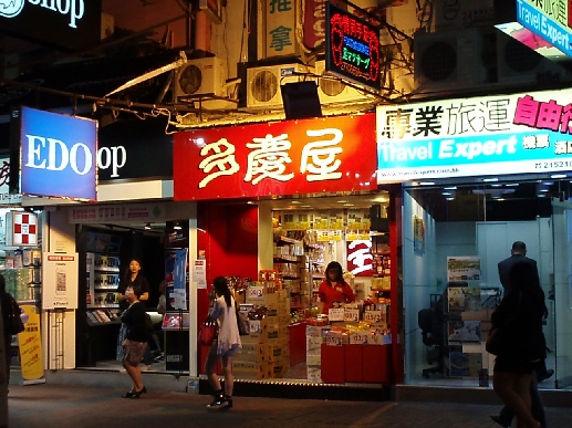 続々とお越し?_b0092475_229974.jpg