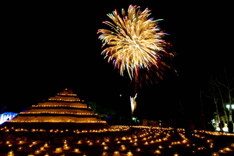 浅間高原ウインターフェスティバル2012 1日目終了_f0180878_2314017.jpg
