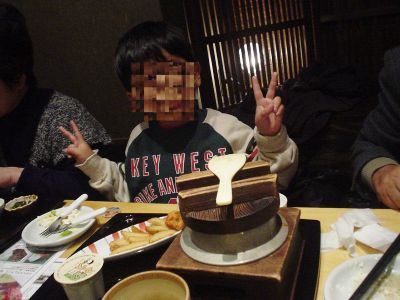 d0155582_21135.jpg