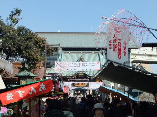 f0120102_850255.jpg