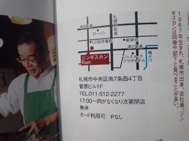 c0144703_11283630.jpg