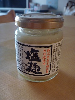 c0164603_8394166.jpg
