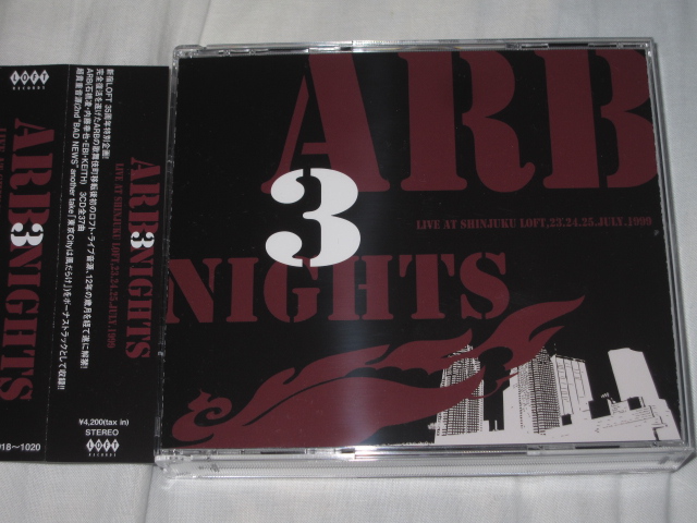 ARB / ARB 3 NIGHTS LIVE AT SHINJYUKU LOFT,23,24,25.JULY.1999_b0042308_2330937.jpg