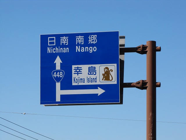 d0037110_2052679.jpg