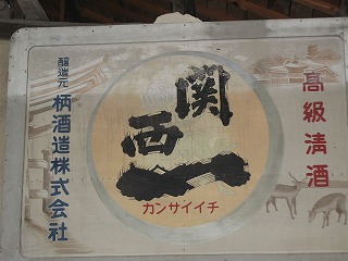 b0103915_1657110.jpg