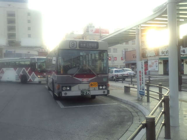 1月28日(土)動労水戸平支部事務所開き_d0155415_1841158.jpg