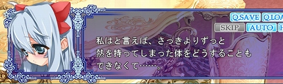 乙女まっしぐら_d0039216_18394864.jpg
