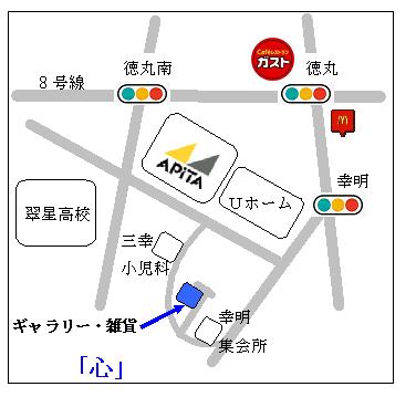えびせん_e0202518_19495175.jpg