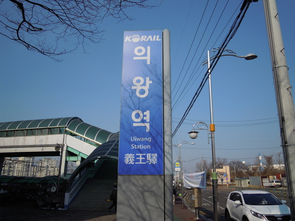 2012　　　　　冬　　　　　　韓国　７_b0199822_19333168.jpg