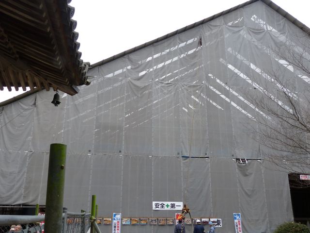 a0188023_2012365.jpg