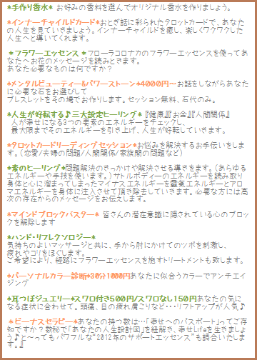 a0157124_2124679.png