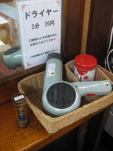 c0217931_18371256.jpg