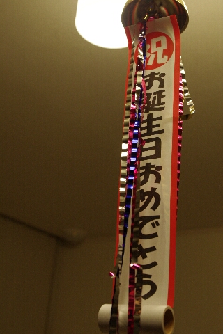 c0113733_28596.jpg