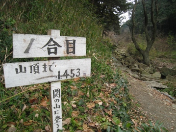 c0077338_69536.jpg