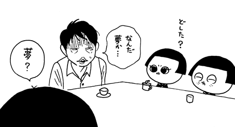 1月28日(土)_f0105741_727550.gif