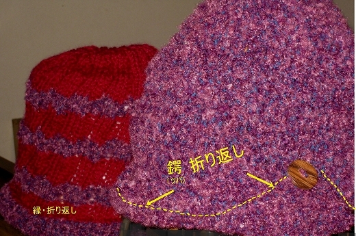 e0228147_25091.jpg