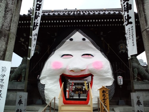 節分の準備中…櫛田神社に寄っています。_d0082356_9405990.jpg