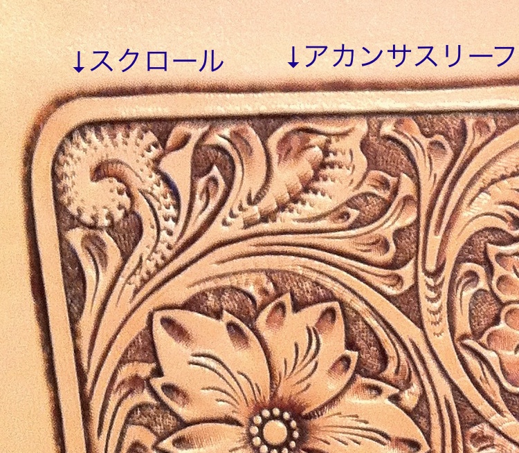 SAAD・ シェリダンカービングフラワー内彫り925ワイドバングル・希少 SAAD・ シェリダンカービングフラワー内彫り925ワイドバングル