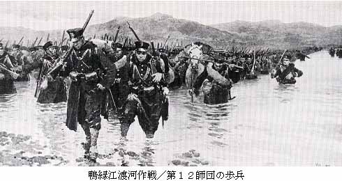 破滅へのアジェンダ 大陸との戦争迫る 平成維新で日本が戦火にまみれる日 タンポポ日記_c0139575_1455851.jpg