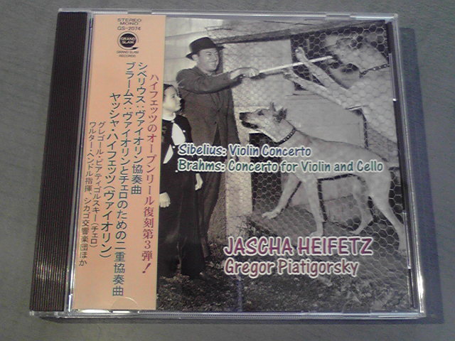 ジュルネ交流ステージ募集スタート!!_e0046190_10365788.jpg