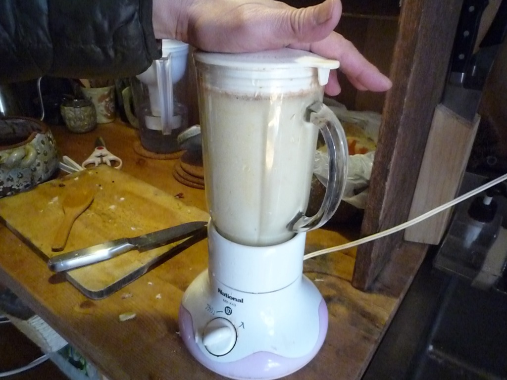天風カレーの作り方_d0173398_15464191.jpg