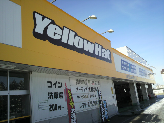 ★エルグランドご成約ありがとうございました!!★(新川店)_c0161601_21442241.jpg