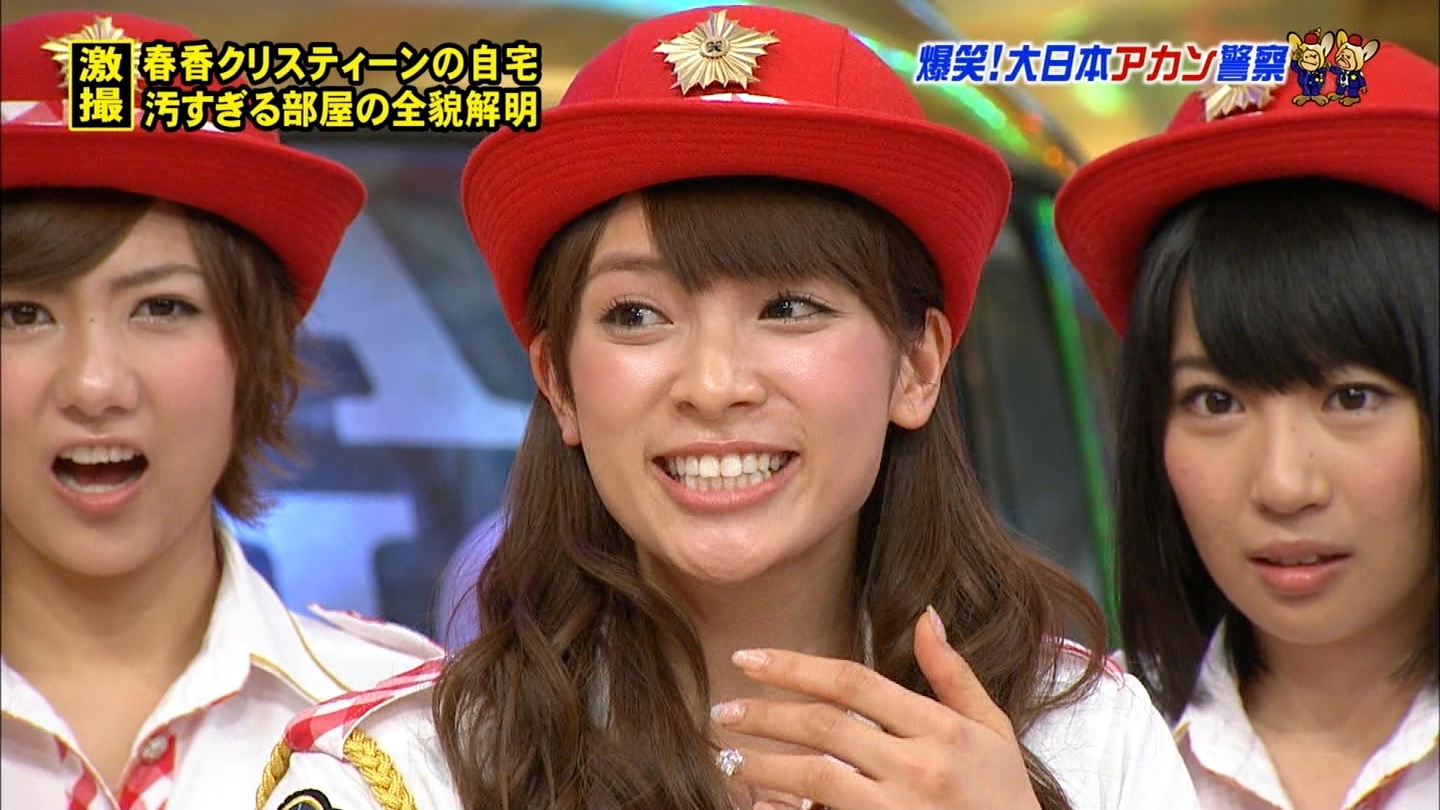 フジテレビ 爆笑 大日本アカン警察 秋元才加ちゃんを応援するあたしの日常