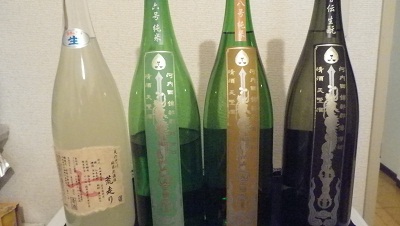 e0044307_19511353.jpg