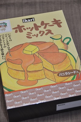 成城石井とイカリのホットケーキ♪_b0143308_21524984.jpg