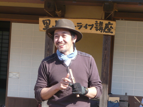 自然素材を活用した、自分だけのこだわり雑貨づくりに挑戦しませんか？_b0168808_1155359.jpg