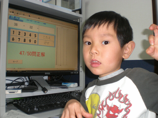 c0175411_2175288.jpg