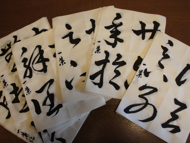 にんげんだもの_a0229628_149582.jpg