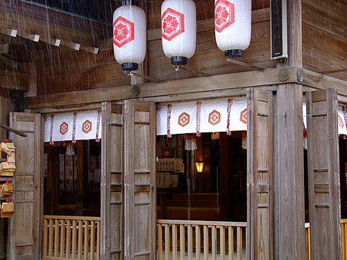 「島根県 出雲・松江を巡る旅2011 八重垣神社」_a0000029_10233976.jpg