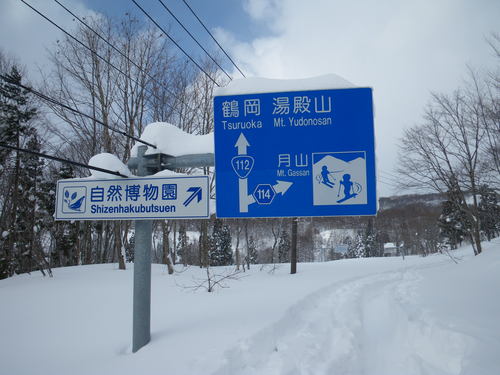 f0118332_0232851.jpg