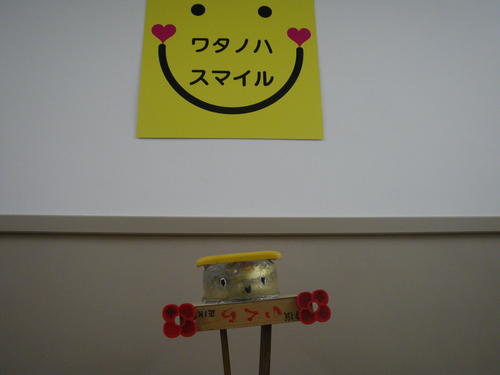 f0118332_041055.jpg
