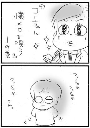 c0019433_12293569.gif
