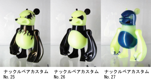 TOUMA個展通信販売商品一覧_f0010033_17432682.jpg