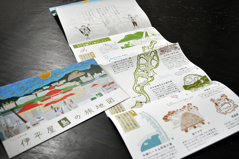 伊平屋島の子どもたちによる『琉球王国始まりの島 屋蔵大主物語』_c0191542_1834080.jpg
